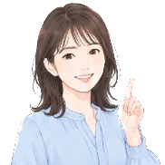 サポートスタッフのイラスト